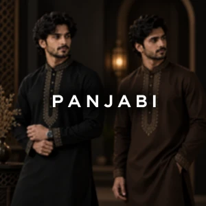 PANJABI